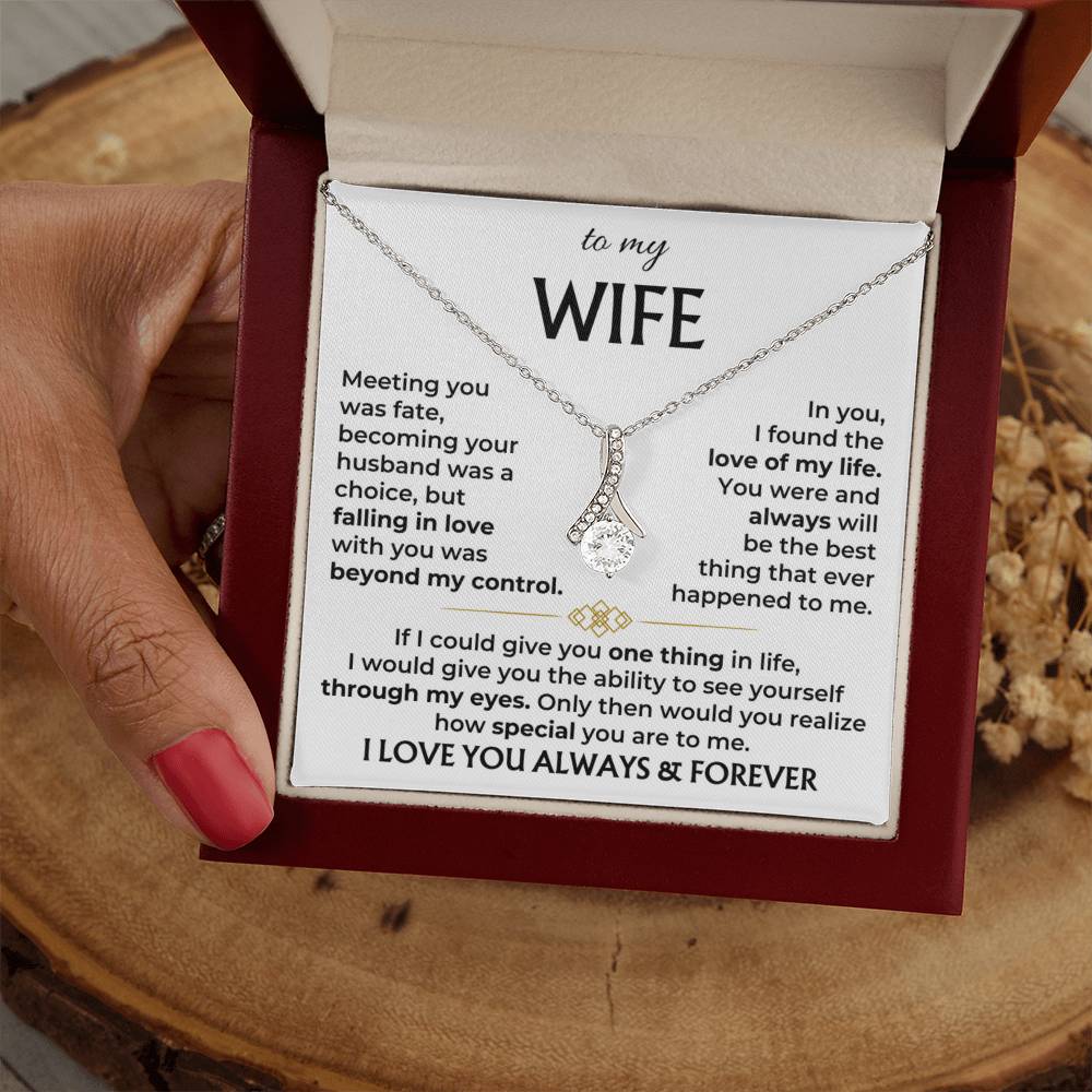 To My Wife, You Are The Best Thing That Ever Happened To Me