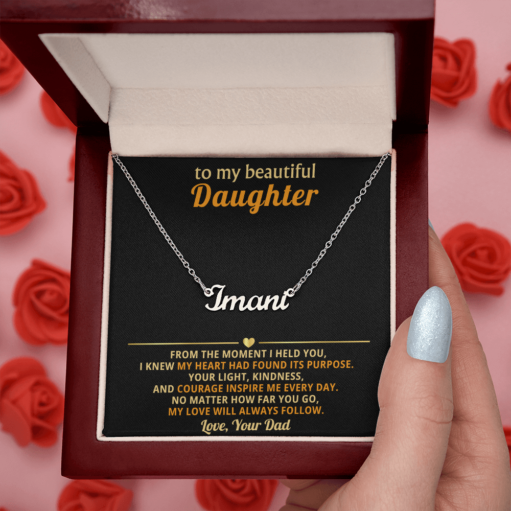 personalized name
